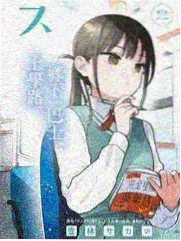 声优现场 综艺片单封面